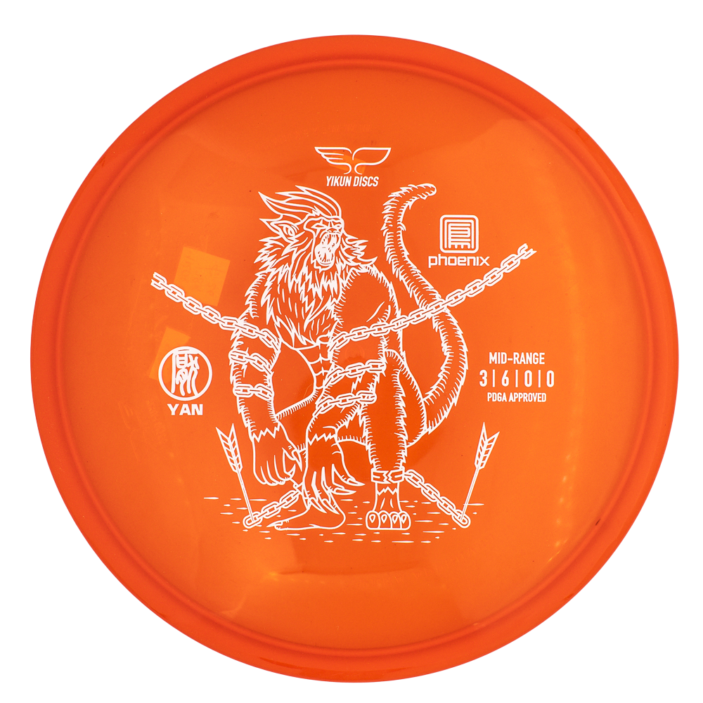 Yikun Discs Yan