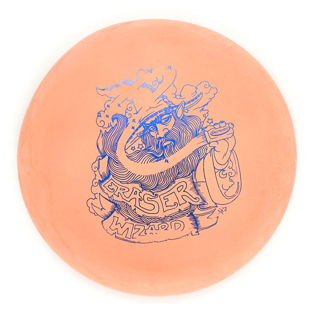 Gateway Wizard