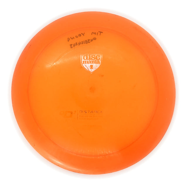 Discmania DD2