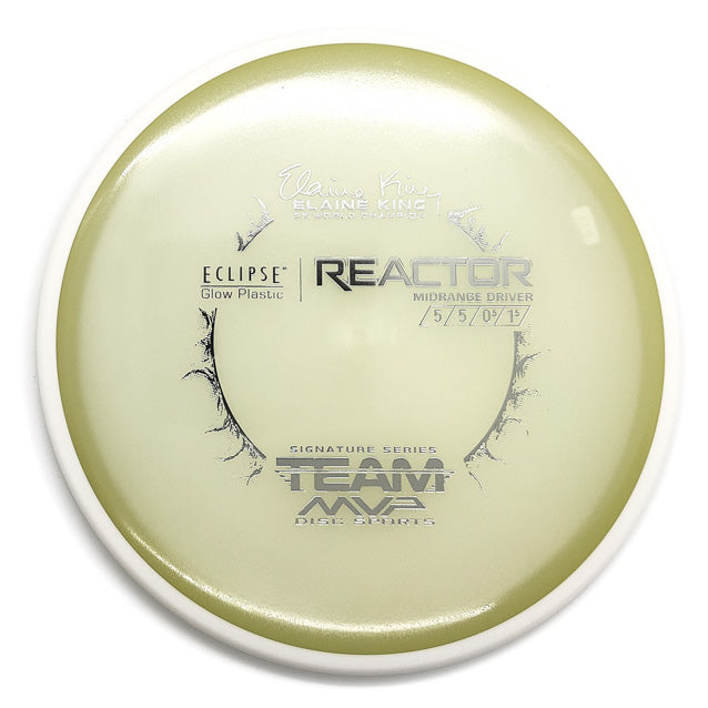 MVP Reactor