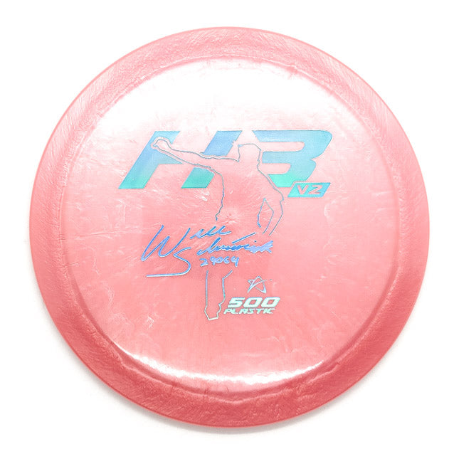 Prodigy H3 V2