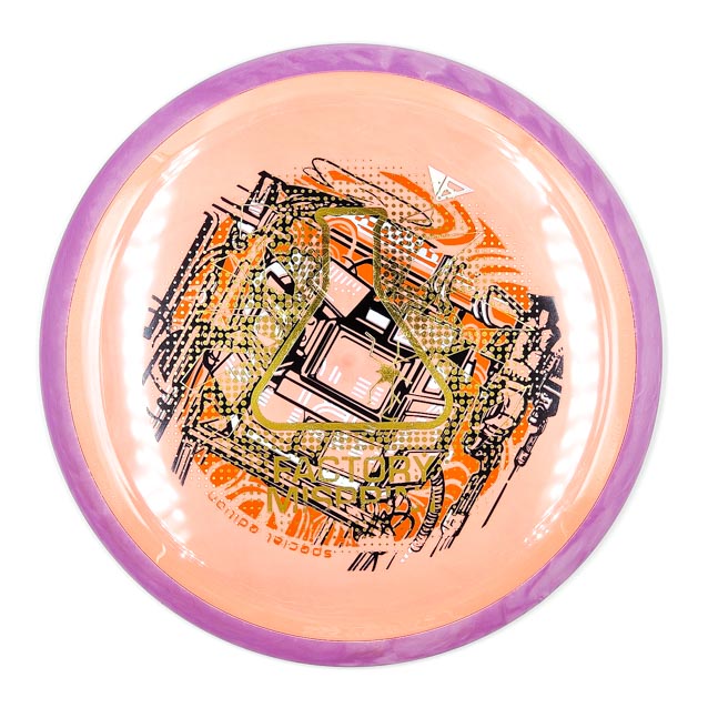 Axiom Virus