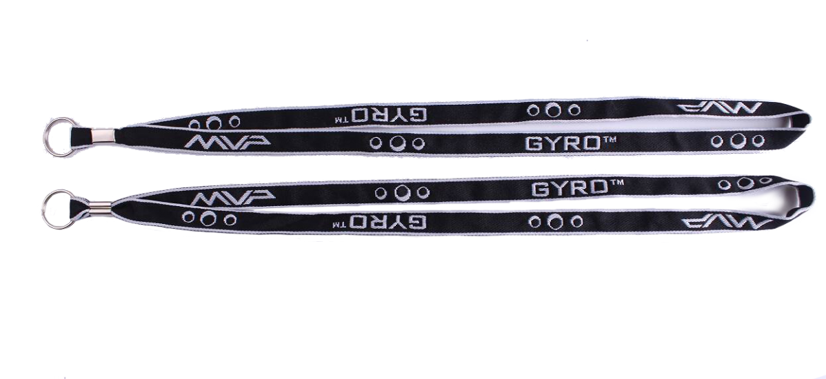 MVP Woven Lanyards - Black