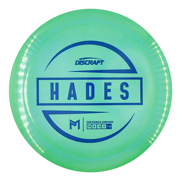Discraft Hades