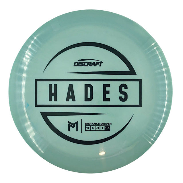 Discraft Hades