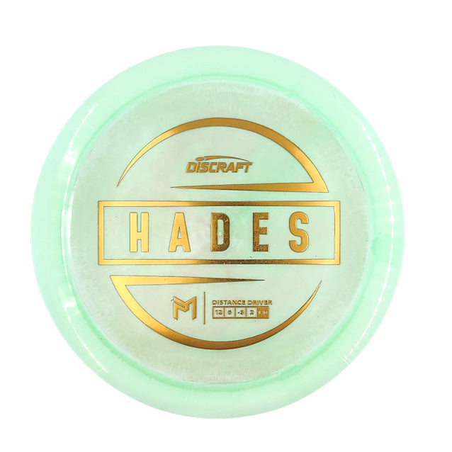 Discraft Hades