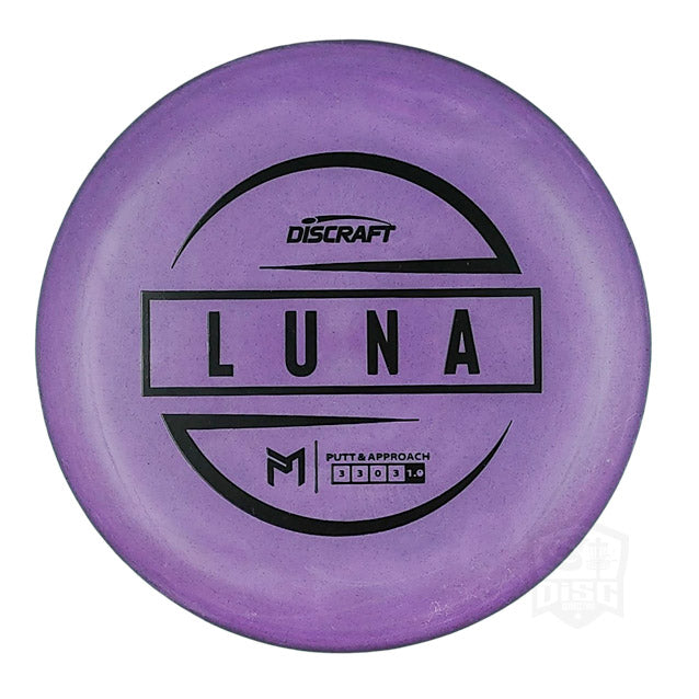Discraft Hades