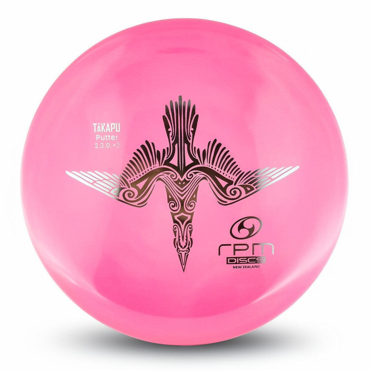 RPM Premium Starter Pack - 3 x Disc Cosmic/Atomic Set