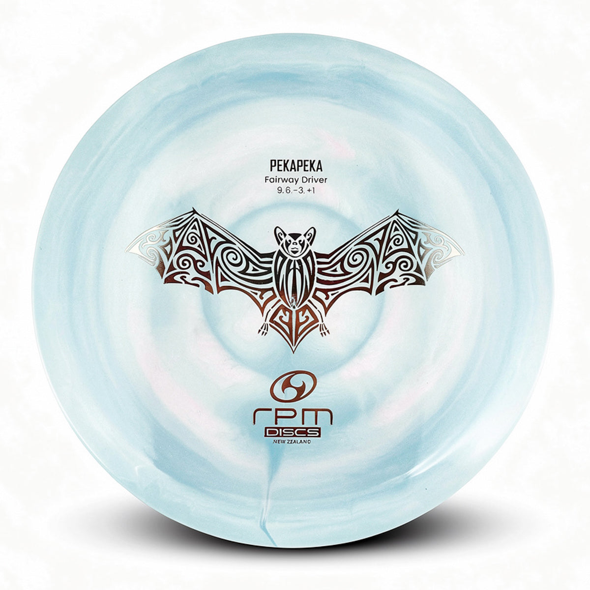 RPM Premium Starter Pack - 3 x Disc Cosmic/Atomic Set