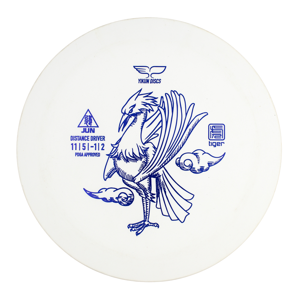 Yikun Discs Jun