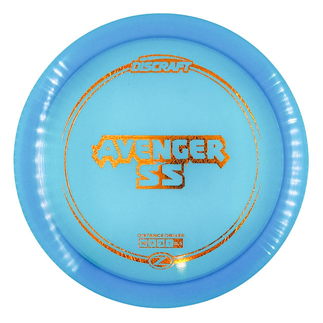 Discraft Avenger SS